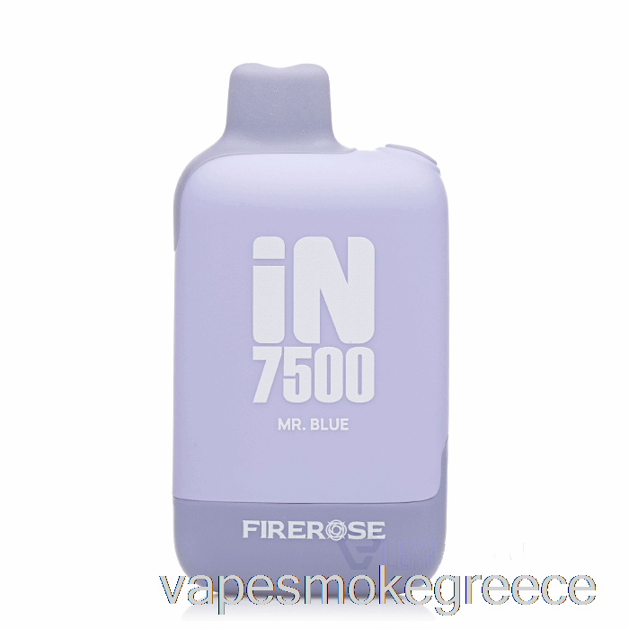 Vape Greece Firerose In7500 μιας χρήσης Mr. μπλε